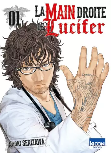 MAIN DROITE DE LUCIFER (LA) - INTÉGRALE 6 TOMES