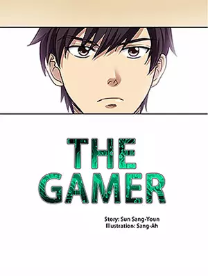 THE GAMER CHAPITRE 1-30