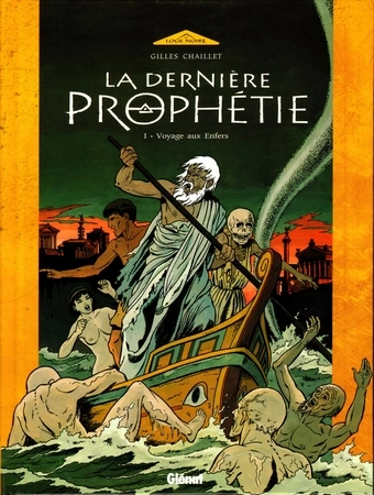 La Dernière Prophétie  -Intégrale 5 Tomes