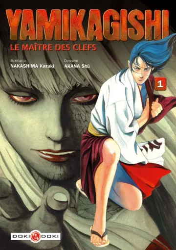 Yamikagishi, Le Maître Des Clefs - Intégral