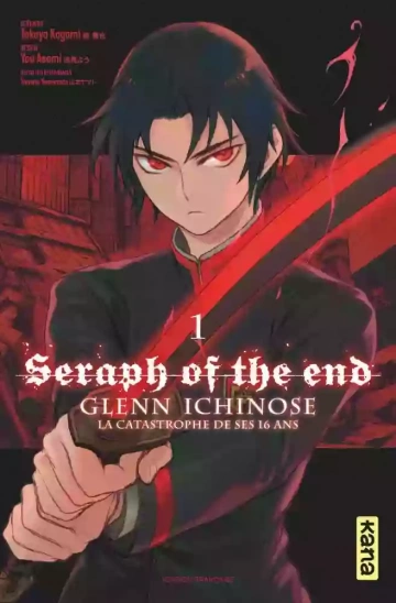 Seraph of the End - Glenn Ichinose (01-12)