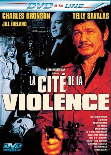 La Cité de la Violence