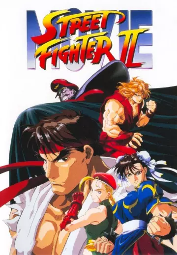 Street Fighter II - le film