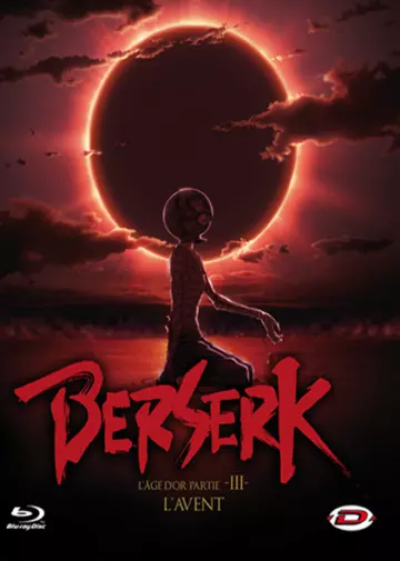 Berserk : L'Âge d'or - Partie 3 : L'Avent