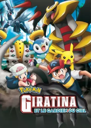 Pokémon : Giratina et le Gardien du ciel