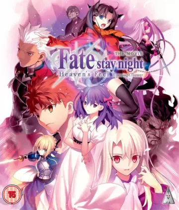 Fate/stay night Movie: Heaven's Feel - I. Presage Flower