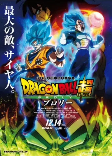 Dragon Ball Super: Broly