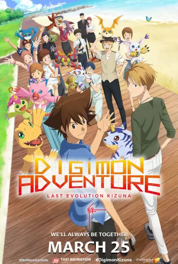 Digimon Adventure: Last Evolution Kizuna