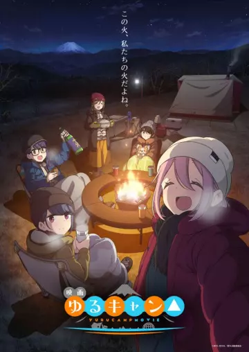 Yuru Camp – Au grand air