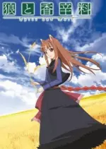 Spice and Wolf