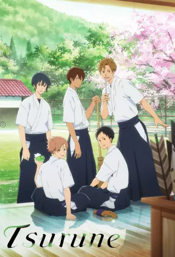 Tsurune