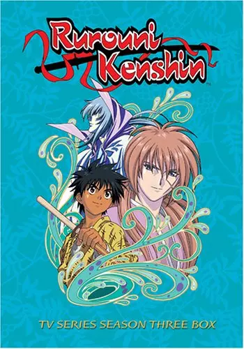 Kenshin le vagabond