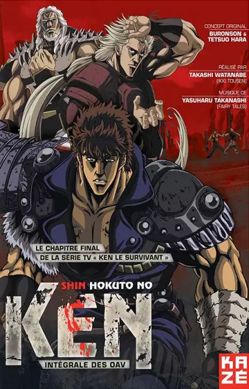 New Fist of the North Star