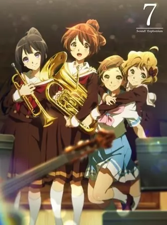 Sound! Euphonium : Fonce Monaka