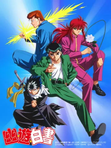 YuYu Hakusho