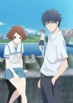 Sagrada Reset