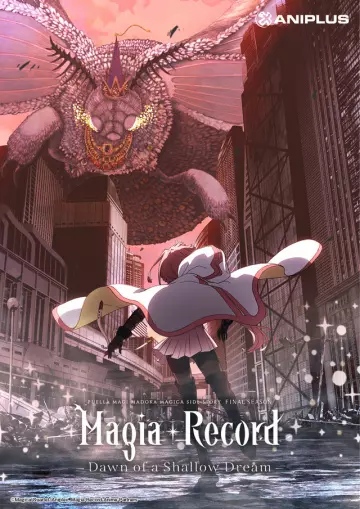 Magia Record: Puella Magi Madoka Magica Side Story