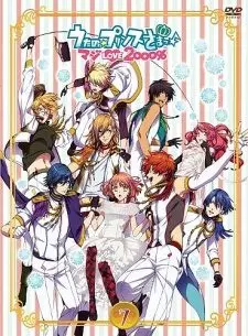 Uta no☆Prince-sama♪ Maji Love 2000% : Shining Star Xmas